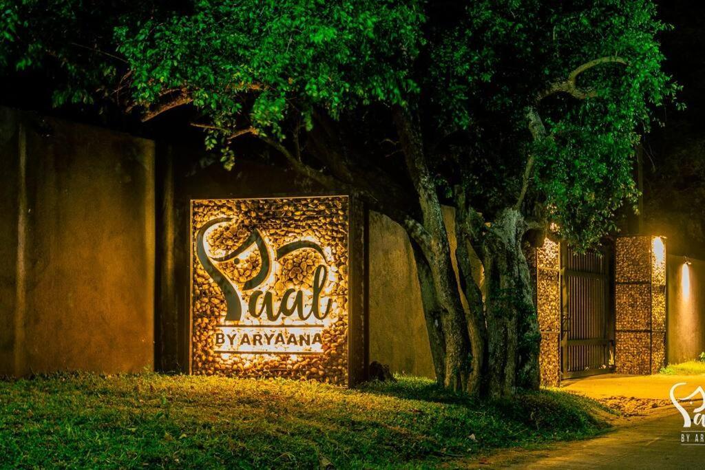 Yaal By Aryaana - Villa In Yala Tissamaharama Bagian luar foto